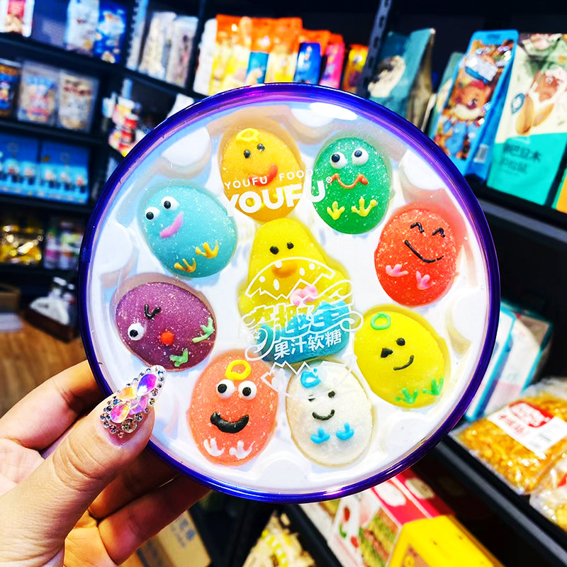 友芙果汁软糖卡通综合水果味软糖儿童盒装糖果3d卡通造型创意糖果,淘宝优惠券,粉丝福利购,淘宝优惠卷