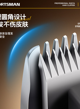 新款理发器电推剪头发充电式电推子剃光头专业剃发电动家用剃头刀