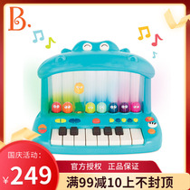 BiLok B Toys hippo piano infant child voice music electronic violin baby Early teaching instrument Toys soft light