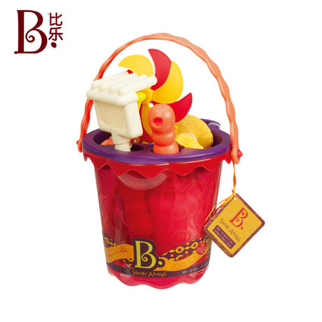 b toys sand bucket