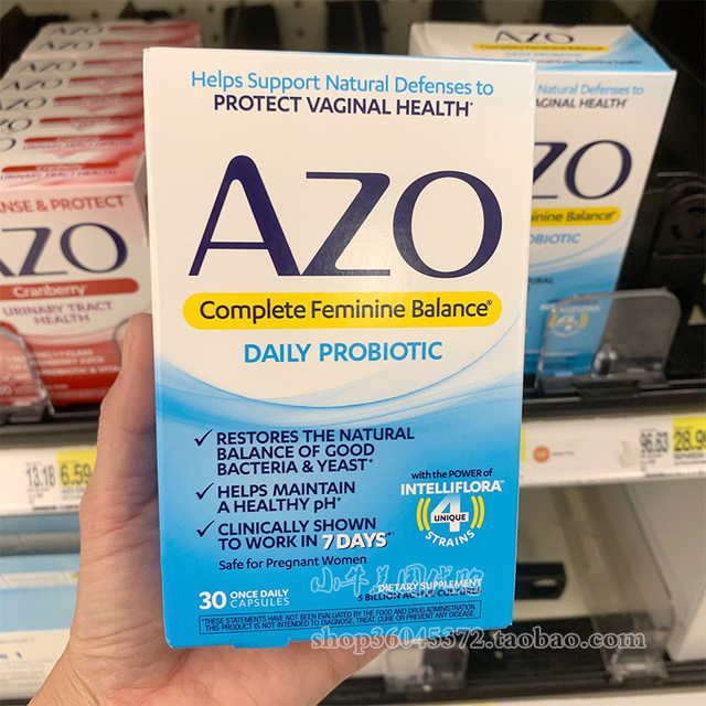 AZO gynecological vaginal lactobacilli balance flora