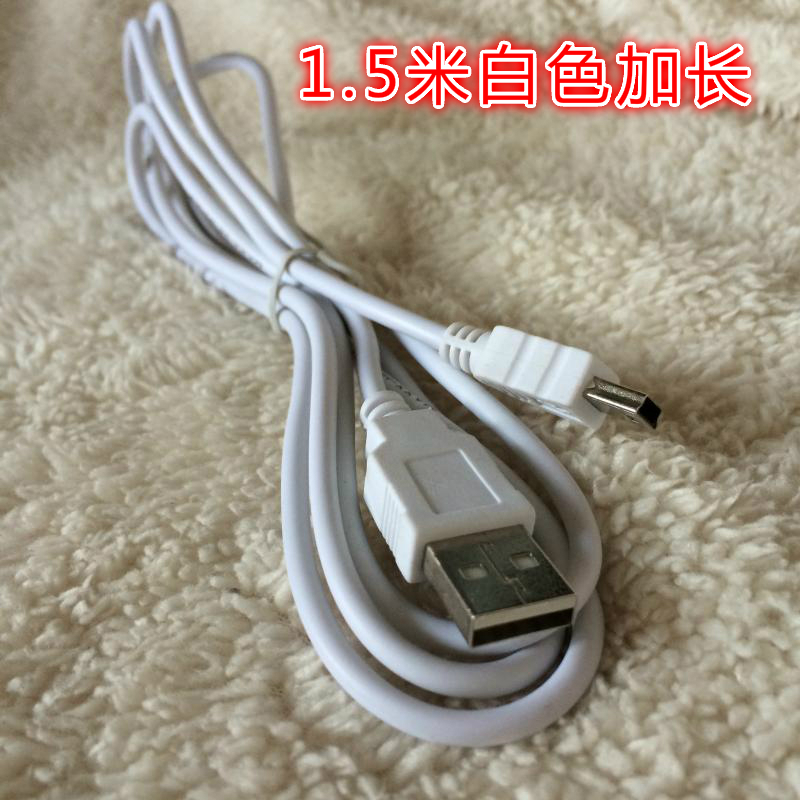 火火兔G6数据线F6 G7儿童MP3故事机优彼早教机充电器点读笔T型USB-图3