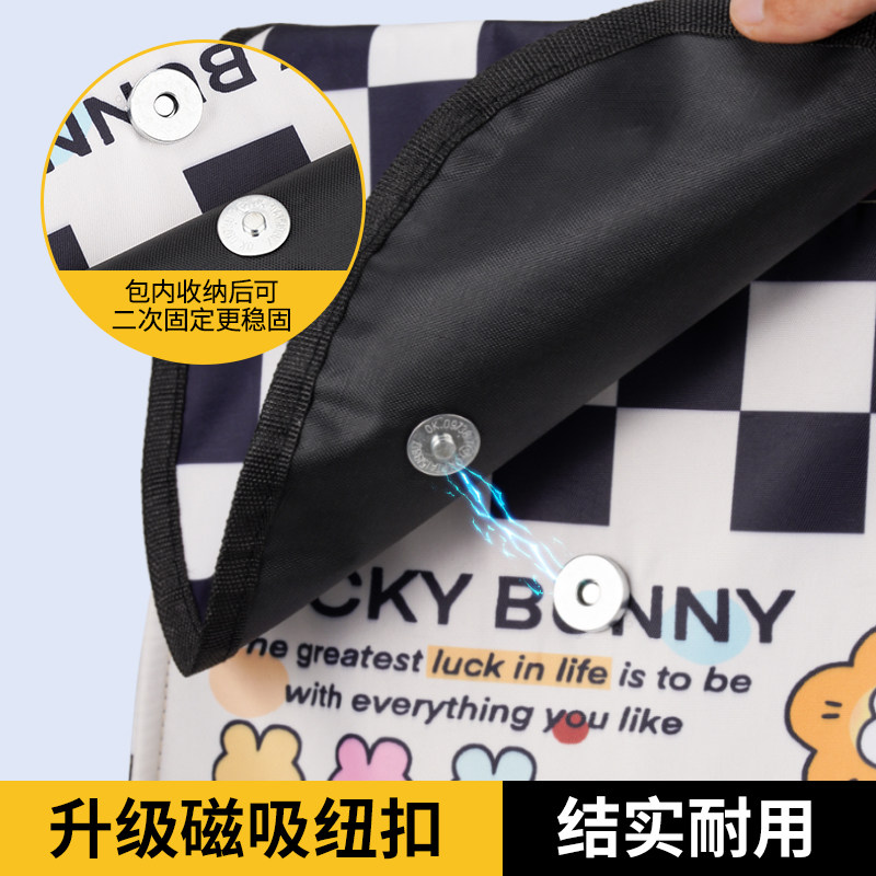 Electric vehicle front bag large capacity waterproof bag
