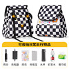 Electric vehicle front bag large capacity waterproof bag