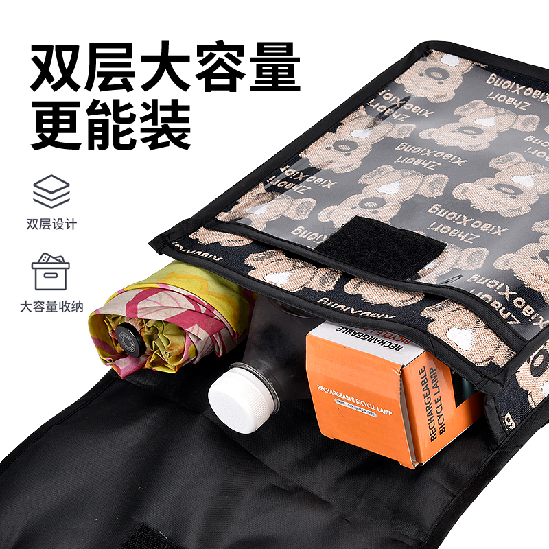 前置防水挂物包电动车收纳挂袋电瓶自行车手机袋子电车挂包置物兜,淘宝优惠券,粉丝福利购,淘宝优惠卷