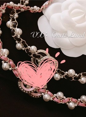 choker珍珠粉色链条项圈龙心同款