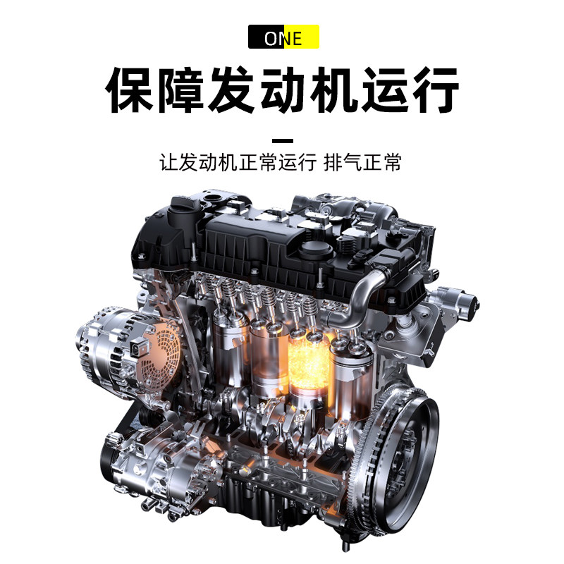 适用于雅阁凌派思域CRV锋范奥德赛缤智XRV发动机排气摇臂组件汽门