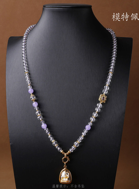泰国佛牌链子水晶项链绳万能扣