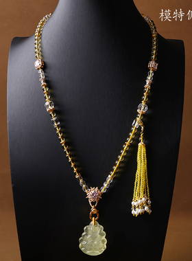 新中式国风流苏天然黄水晶项链