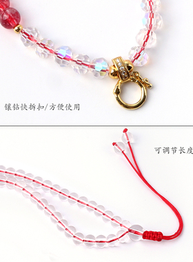 泰伽白水晶幽灵绿水晶吊坠配链