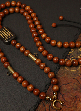 印度老山檀香木檀木五条经文三挂泰国佛牌链子佛牌绳钛钢不锈钢