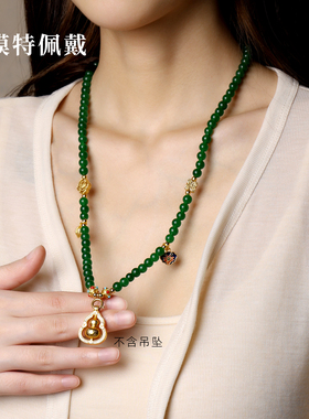 汉服古风配链如意锁吊坠挂链国风