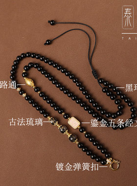 黑玛瑙原创佛牌链子琉璃项链