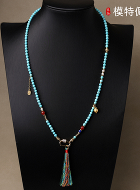 菱美矿手编流苏项链佛牌链旗袍链