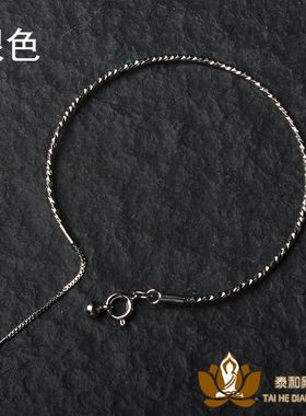 泰国佛牌万能镀银手链