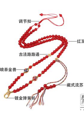 民族风佛牌链子微镶快拆文玩挂绳万能扣泰国佛牌链子链红玉髓唐卡