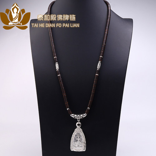 正宗泰国黑椰壳佛牌链18K镀金镀银不掉色 短款颈链单挂款男女通用 - 图1