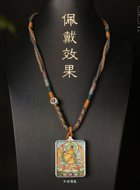 藏式手搓棉绳挂脖项链绳蜜蜡文玩佛牌唐卡绳手工编织吊坠TG293