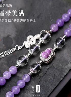 手工串珠轻奢紫色唐卡佛牌吊坠链