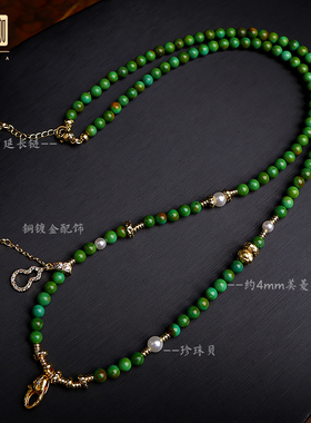 泰伽菱镁矿古法金花朵锁骨链