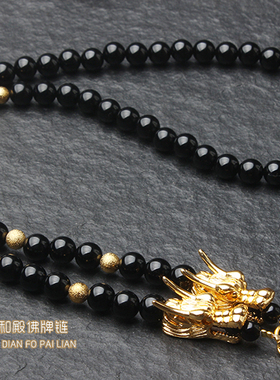 泰国佛牌霸气风黑玛瑙链子
