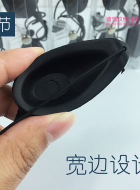 美容激光防护眼罩 808脱毛仪专用护目镜 光动力遮光镜LED EXIDEAL