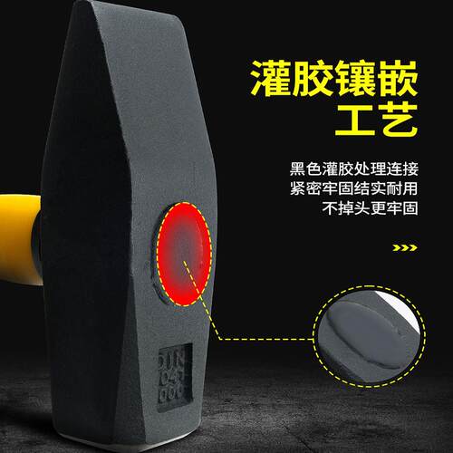 开拓钳工锤鸭嘴锤铁锤钣金锤电工锤迷你手锤扁铁榔头工具小锤子 - 图2