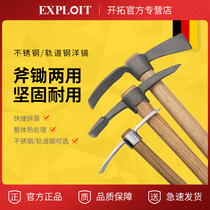 Pioneering Multifunction Size Pure Steel Outdoor Ocean Pick Head Picking Up Tree Roots Open Deserted Shoots Cross Pick 111201