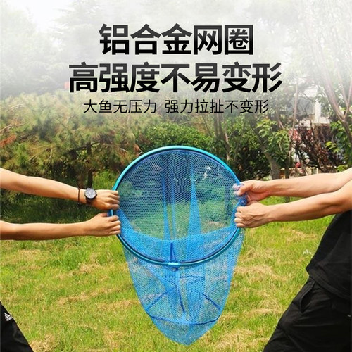 大物抄网头抄鱼网兜捞鱼网钓鱼连接头超轻加深防挂钩三角巨物硅胶 - 图2