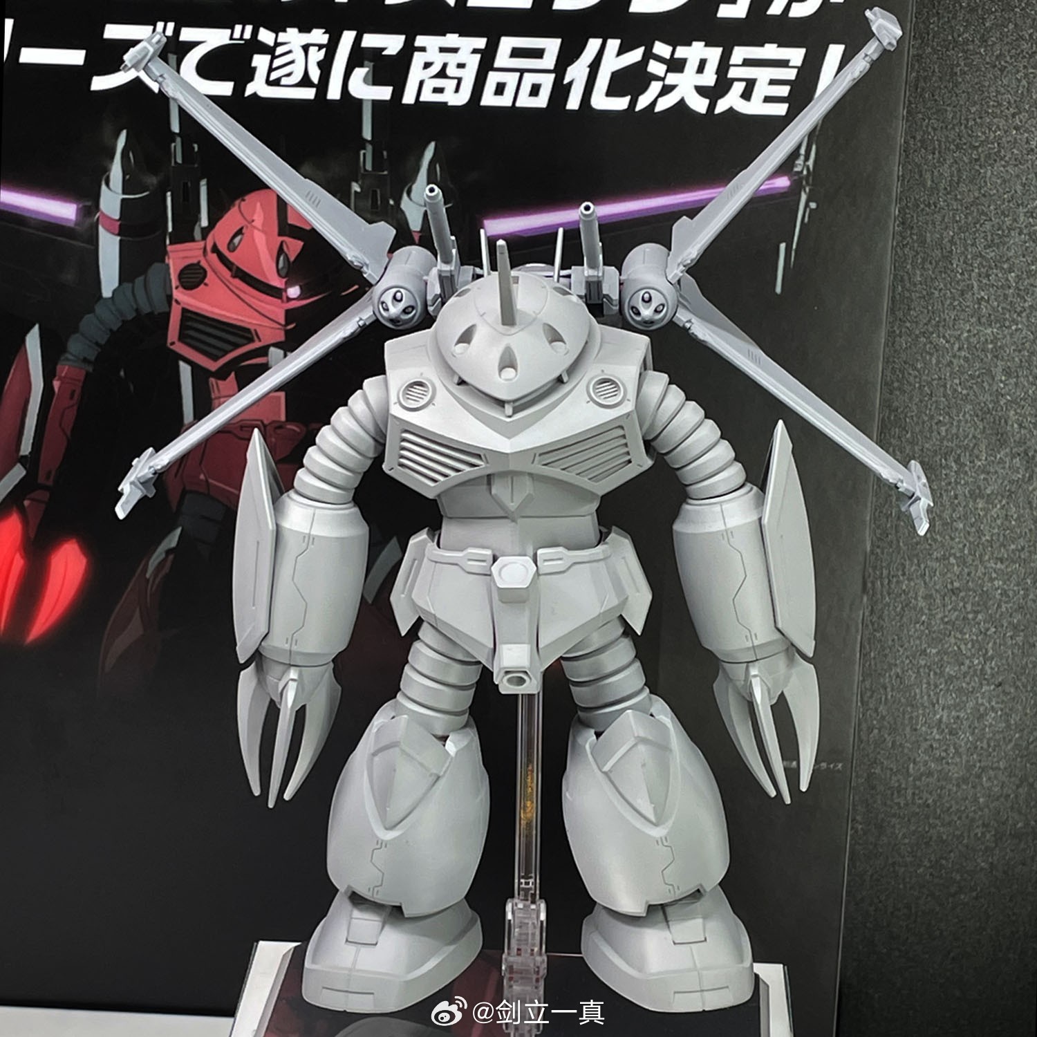 预定 万代 HG1/144 阿斯兰 SEED Freedom 剧场版 红魔蟹 拼装模型