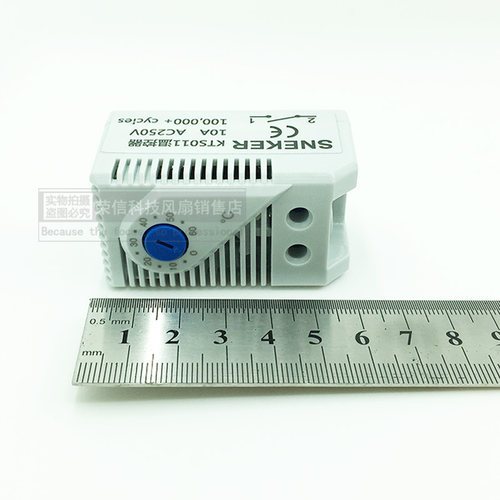 KTS011 机柜风扇控制器 配电柜自动温度控制  0-60℃常开温控开关 - 图2