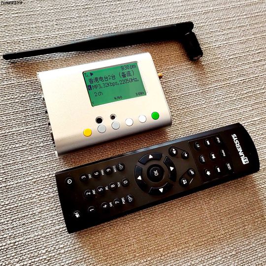 HiFi-Netzwerk UKW-Radio fieberhafter High-End-Audio