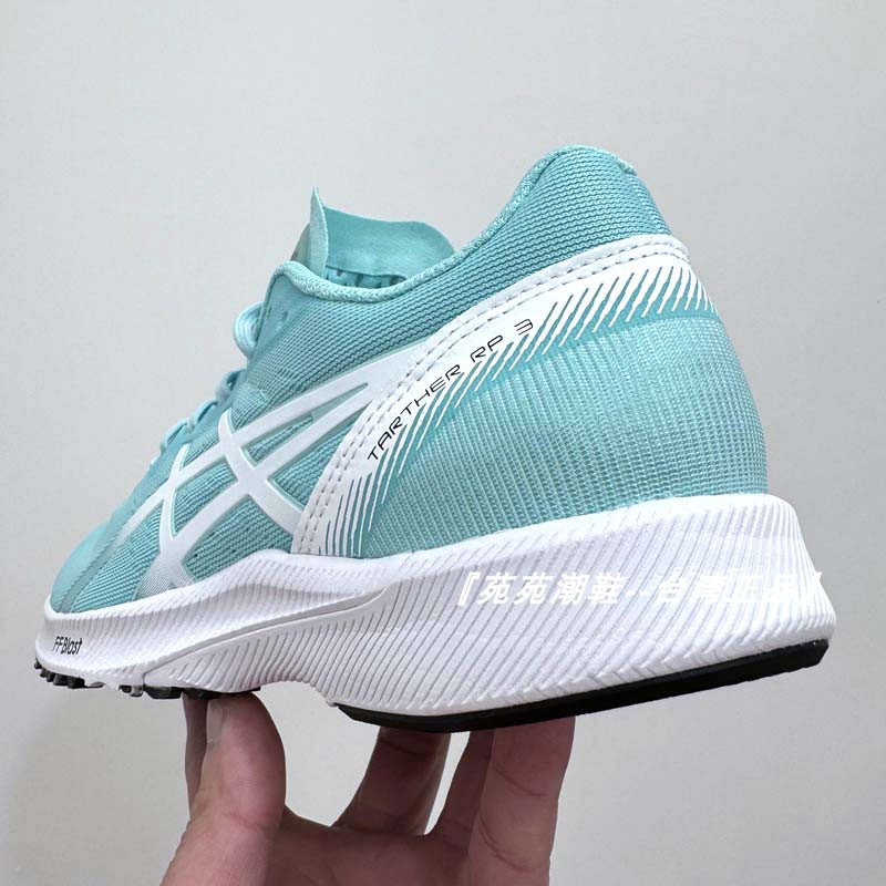 ASICS亚瑟士新款女鞋TARTHER RP3虎走竞速马拉松跑鞋1012B292-401-图0