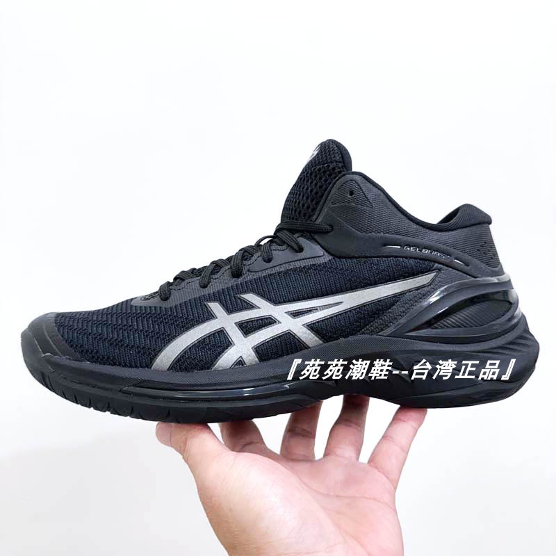 ASICS亚瑟士黑武士男子GEL BURST 28中帮实战篮球鞋1063A081-001-图3