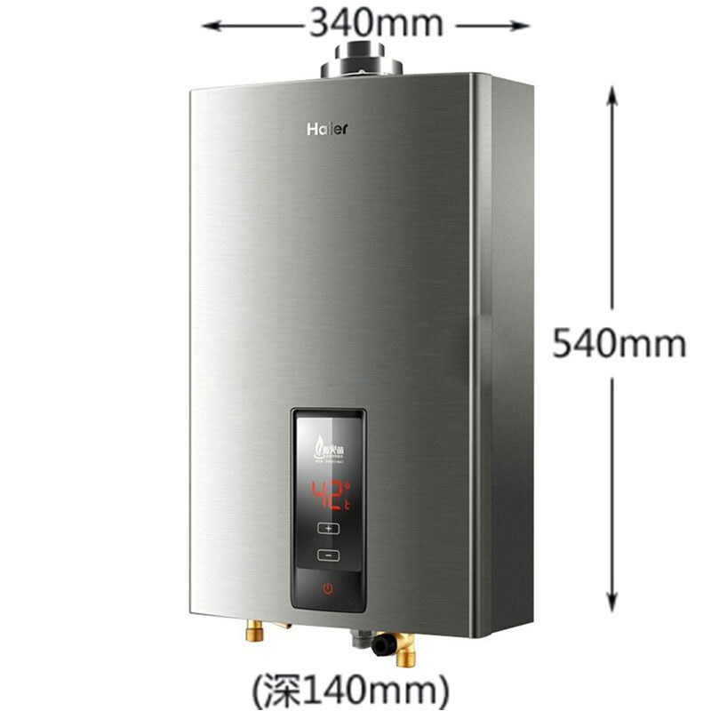 haier /海尔jsq24-ut(12t)热水器 群勇电器燃气热水器