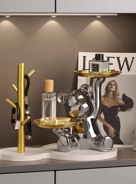 德国进口暴力熊钥匙收纳装饰品