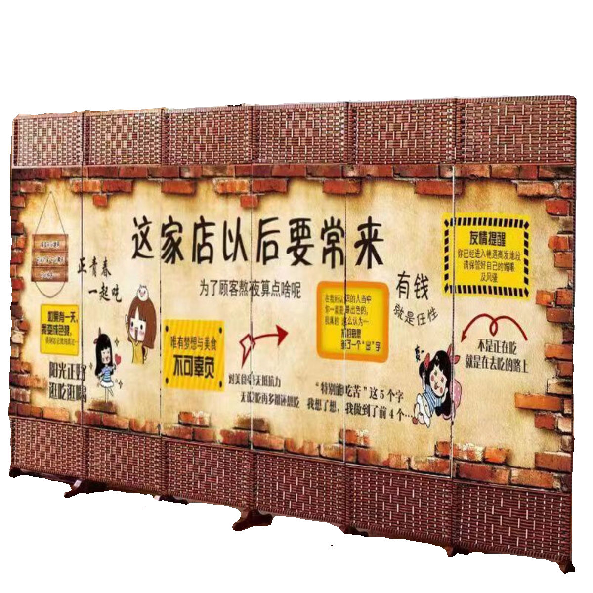图5