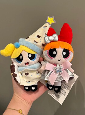 Steve和豆豆正版飞天小女警美少女玩偶挂件JK百褶裙毛绒挂件