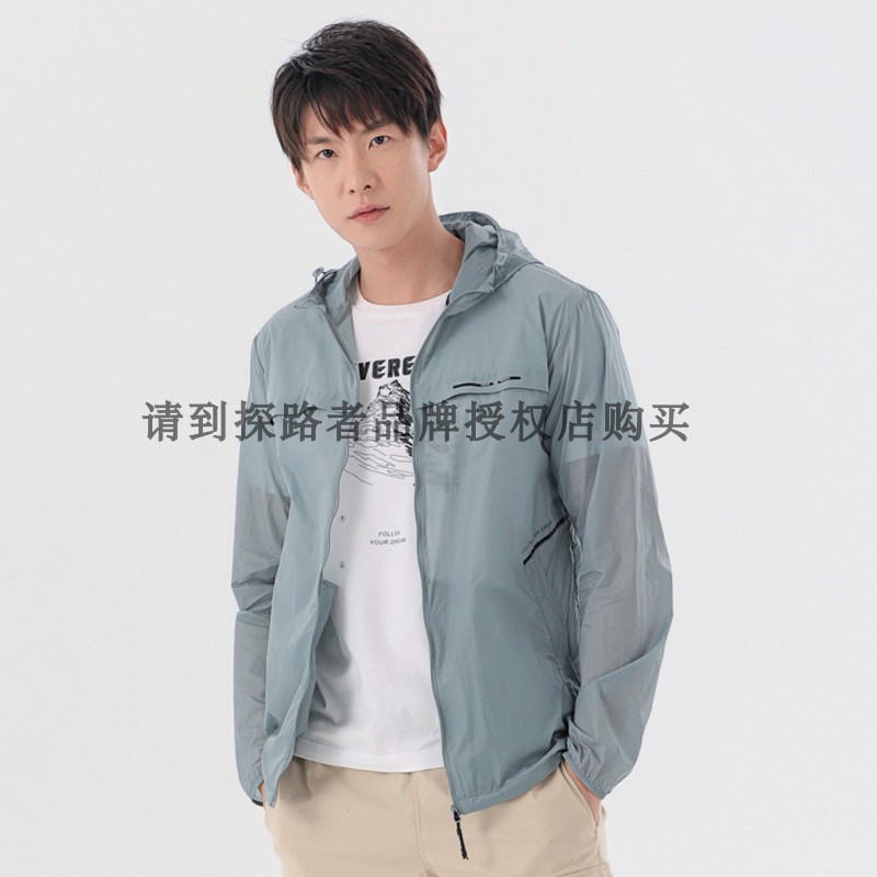 探路者防晒衣女防晒服女款皮肤衣外套新款风衣户外男防紫外线女士 探路者防晒衣女防晒服女款皮肤衣外套新款风衣户外男防紫外线女士