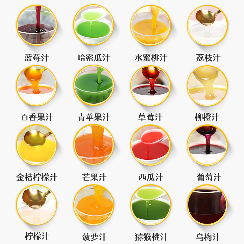 鲜活黑森林蓝莓风味饮料浓缩果汁10倍浓缩奶茶店商用原料2.2kg/桶 - 图1
