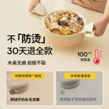 [Силикон против обрастания] Скатерть водонепроницаемая и маслостойкая, не требует стирки, не ошпаривается, высококачественный защитный коврик для обеденного стола, журнального столика, столешницы