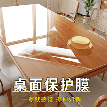 (Titanium film) Solid wood table sub protective film furniture anti-burn and high temperature resistant marble stone tea table desktop adhesive film