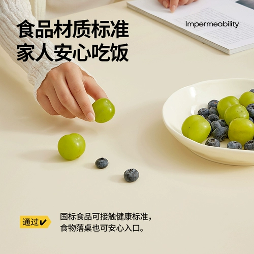 [Силикон против обрастания] Скатерть водонепроницаемая и маслостойкая, не требует стирки, не ошпаривается, высококачественный защитный коврик для обеденного стола, журнального столика, столешницы