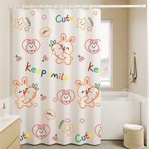 Bath Curtain Toilet Partition Curtain Waterproof Upscale Shower Cloth Bathroom shelter door curtain mildew-proof folding free of punch wind