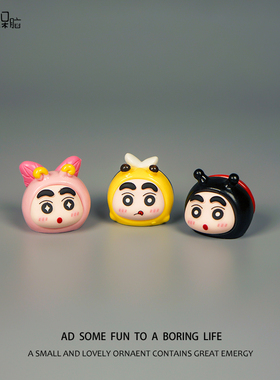 小新摆件装饰品桌面摆件