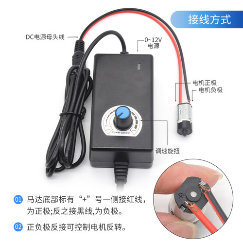 ASLONG PG12-N20行星减速机 微型直流减速马达精密齿轮低速小马达 - 图1