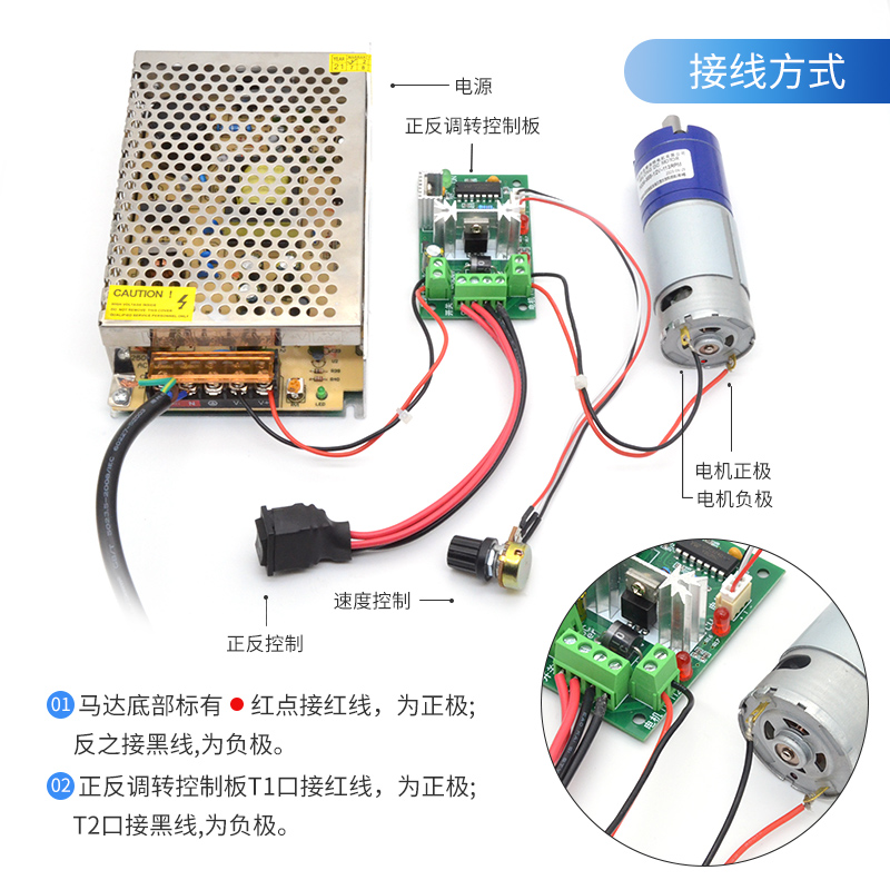 ASLONG PG36-555行星齿轮减速马达智能家居马达 直流行星减速电机 - 图1