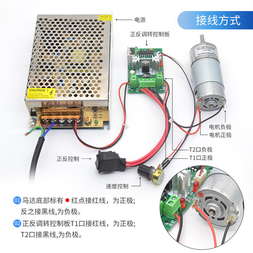 ASLONG JGB37-555微型直流减速马达 大扭矩减速电机 小马达6-36V - 图1