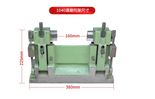 MT1040A无心磨床托架 刀架1050无心磨刀架 M1080托板架刀板架配件 - 图0