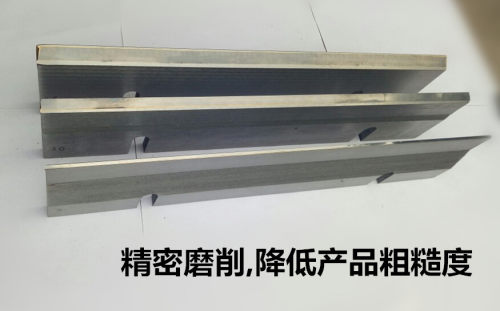 1080无心磨床托板 M1080B无心磨配件通磨钨钢合金刀板 导板托架 - 图1